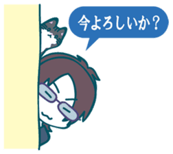 utsuro's Analects sticker #5792293