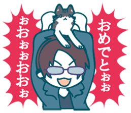 utsuro's Analects sticker #5792317