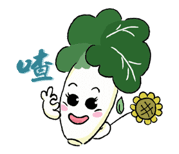 Little Jade Cabbage sticker #5792384