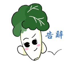 Little Jade Cabbage sticker #5792390