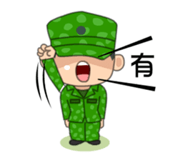 QQ army sticker #5792421