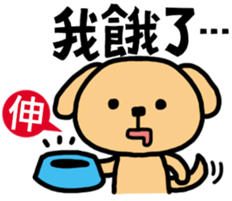 Happy Animals Club sticker #5792505