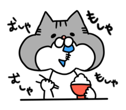 I am kawaii cat. sticker #5792529