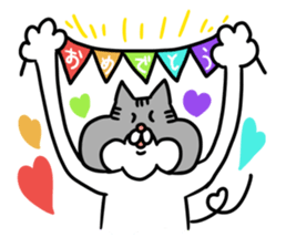 I am kawaii cat. sticker #5792532