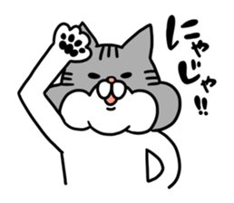 I am kawaii cat. sticker #5792534
