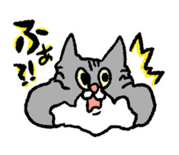 I am kawaii cat. sticker #5792539