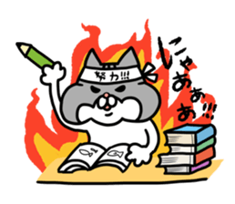 I am kawaii cat. sticker #5792541