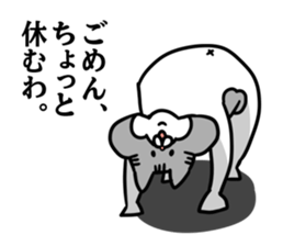 I am kawaii cat. sticker #5792542