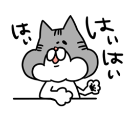 I am kawaii cat. sticker #5792545