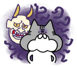 I am kawaii cat. sticker #5792547