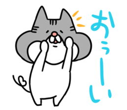 I am kawaii cat. sticker #5792548
