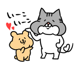 I am kawaii cat. sticker #5792552