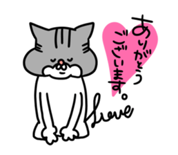 I am kawaii cat. sticker #5792553
