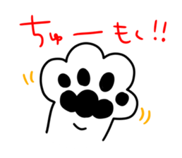 I am kawaii cat. sticker #5792555