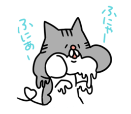 I am kawaii cat. sticker #5792557