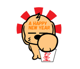 dog name is aresuke. sticker #5792685