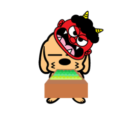 dog name is aresuke. sticker #5792686