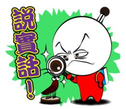 Mad Match Man sticker #5792725