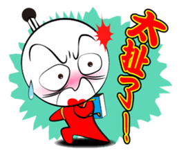 Mad Match Man sticker #5792726