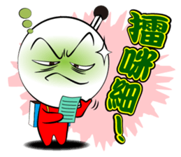 Mad Match Man sticker #5792729