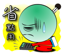 Mad Match Man sticker #5792732