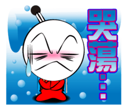 Mad Match Man sticker #5792734