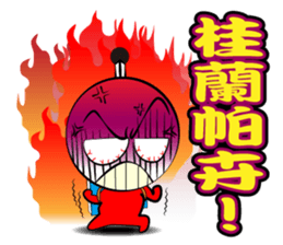 Mad Match Man sticker #5792736