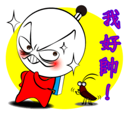 Mad Match Man sticker #5792741