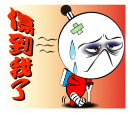 Mad Match Man sticker #5792743