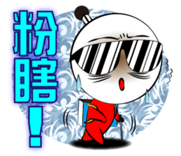 Mad Match Man sticker #5792751