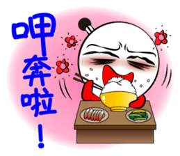 Mad Match Man sticker #5792753