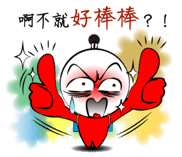 Mad Match Man sticker #5792757