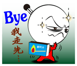 Mad Match Man sticker #5792759