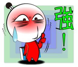 Mad Match Man sticker #5792761