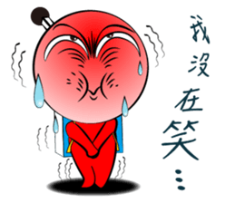 Mad Match Man sticker #5792763