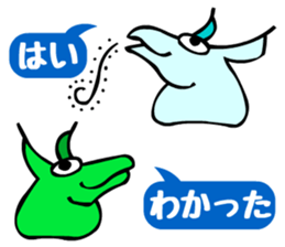 Tompa character of animal sticker #5792765