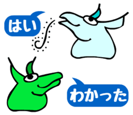 Tompa character of animal sticker #5792765