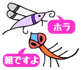 Tompa character of animal sticker #5792766