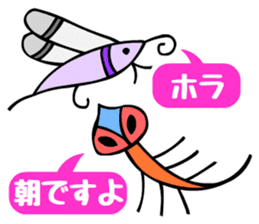 Tompa character of animal sticker #5792766