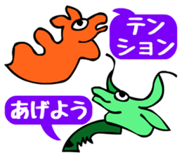 Tompa character of animal sticker #5792767