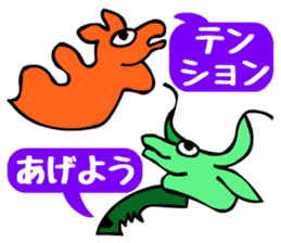 Tompa character of animal sticker #5792767