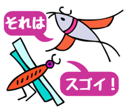 Tompa character of animal sticker #5792769