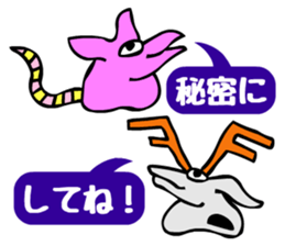 Tompa character of animal sticker #5792770