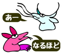 Tompa character of animal sticker #5792771