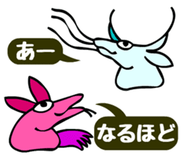 Tompa character of animal sticker #5792771