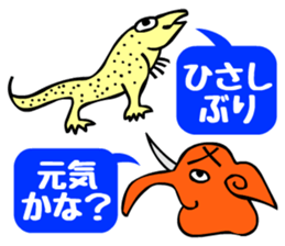 Tompa character of animal sticker #5792772