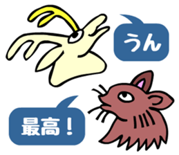 Tompa character of animal sticker #5792774