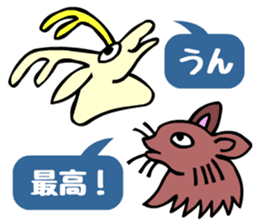 Tompa character of animal sticker #5792774
