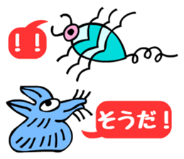 Tompa character of animal sticker #5792779