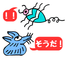 Tompa character of animal sticker #5792779